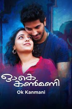 OK Kanmani (2015)