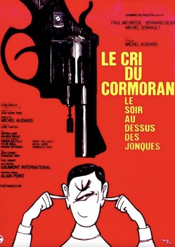 Cry of the Cormoran (1971)