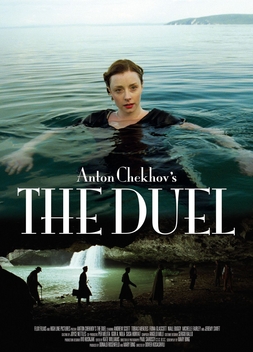 Anton Chekhov's The Duel (2009)
