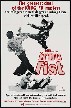 Duel of the Iron Fist (1971)