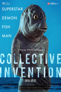 Collective Invention (2015)