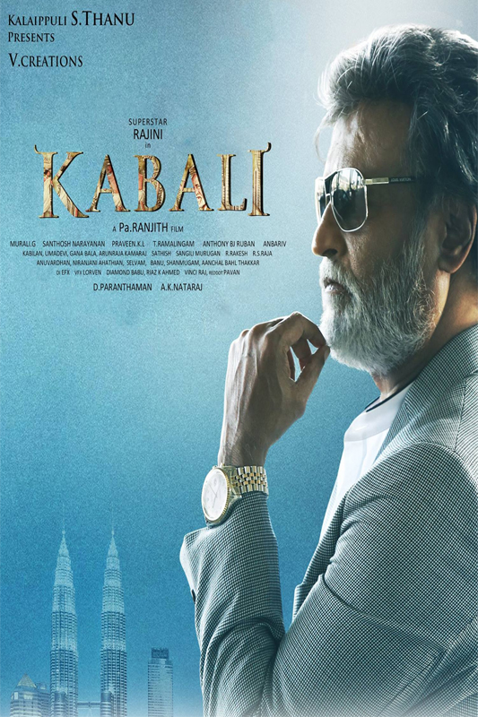 kabali 2016 rajinikanth telugu movie torrent