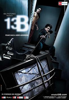 Yaavarum Nalam (2009)