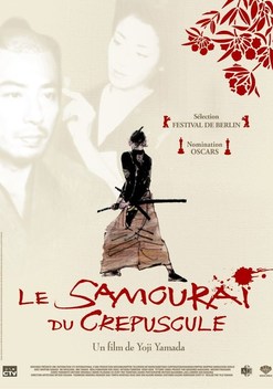 The Twilight Samurai (2002)