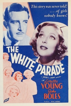 the white parade 1934 dvd