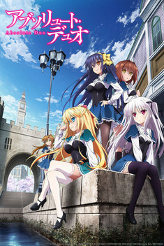 Absolute Duo (2015)