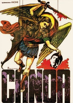 Canoa: A Shameful Memory (1976)