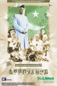 Jinnah (1998)