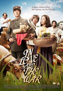 In Love and War (2011)