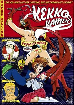 Kekko Kamen (1991-1992)