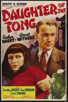 Daughter of the Tong (1939)