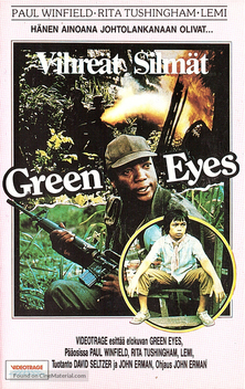 Green Eyes (1977)