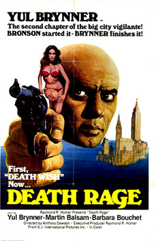 Death Rage (1976)