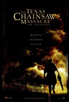 The Texas Chain Saw Massacre Blu-ray (DigiPack)