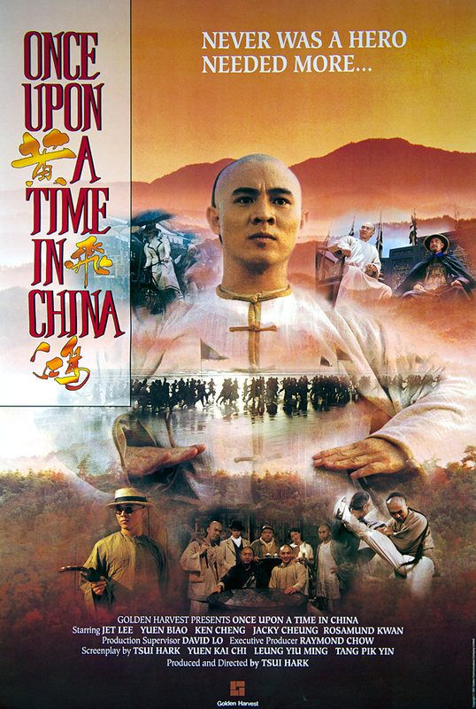 Once Upon a Time in China (1991)