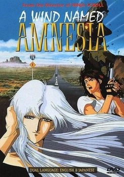 A Wind Named Amnesia (1990)