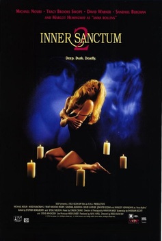 Inner Sanctum II (1994)