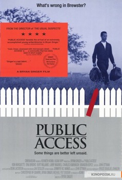 Public Access (1993)