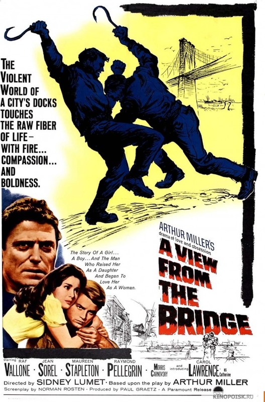 A View from the Bridge 1962