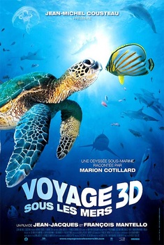 OceanWorld 3D (2009)