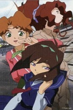.Hack//Liminality (2002-2003)