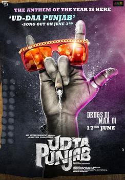 Udta Punjab (2016)