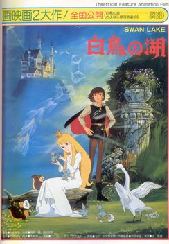 Swan lake  Anime fairy Manga art Picture books illustration