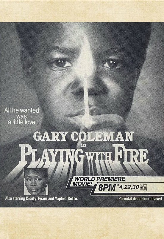 playing with fire 1985 dvd