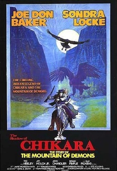 The Shadow of Chikara (1977)