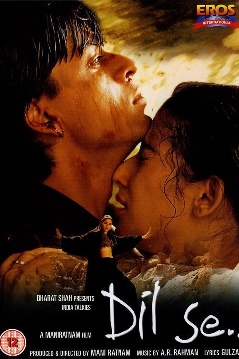 Dil Se.. (1998) Dil Se.. (1998)