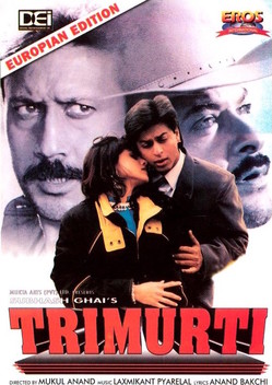 Trimurti (1995)