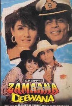 Zamaana Deewana (1995)