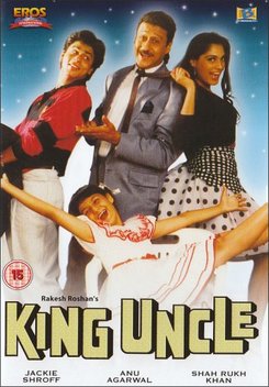 King Uncle (1993)