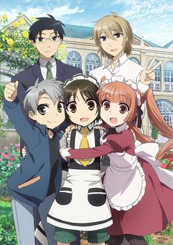 Shonen Maid (2016)