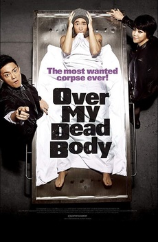 Over My Dead Body (2012)