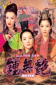 Wu Yen (2001)
