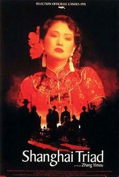 Shanghai Triad (1995)