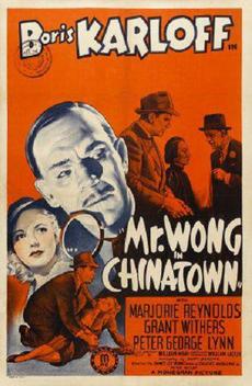 Mr. Wong in Chinatown (1939)