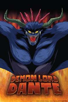 Demon Lord Dante (2002)