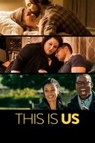 This Is Us (2016-2022)