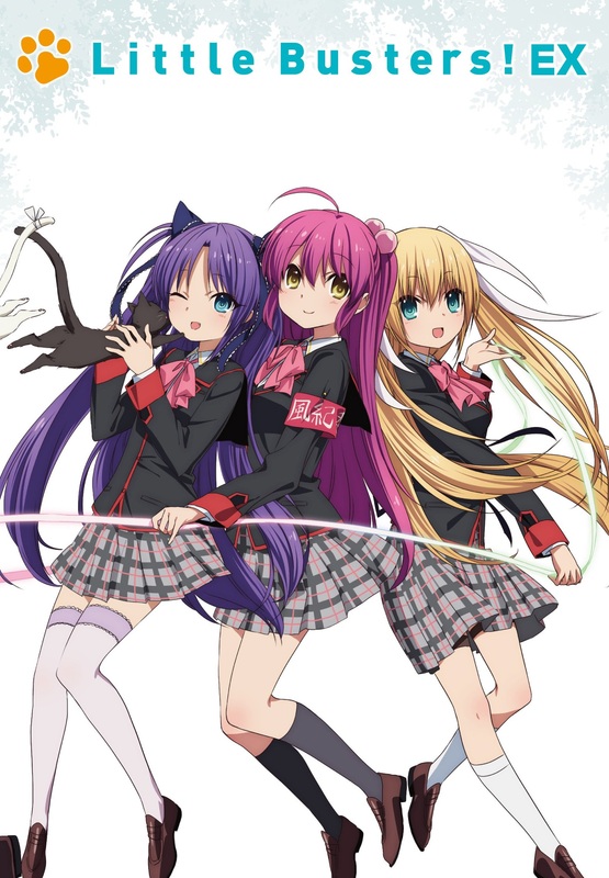 Little Busters! EX (2014)