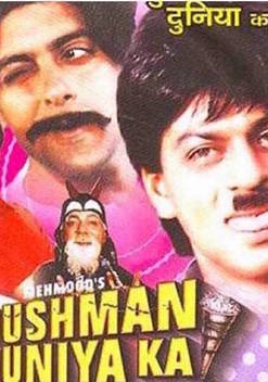 Dushman Duniya Ka (1996)