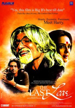 The Last Lear (2007)