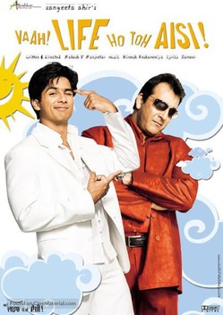 Vaah! Life Ho Toh Aisi! (2005)