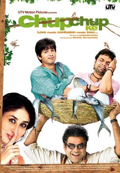 Chup Chup Ke (2006)