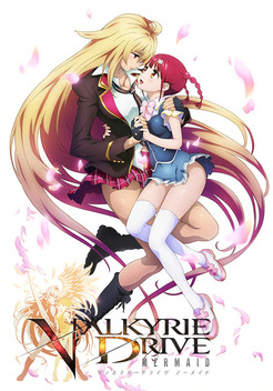 Valkyrie Drive: Mermaid (2015)