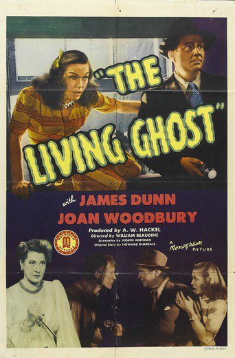LIVING　WITH　A　GHOST Blu-ray 81XR+TQWe5L._UF350,350_QL80_.jpg