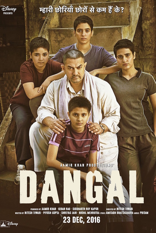 Dangal 2016