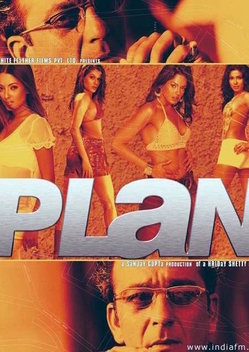 Plan (2004)