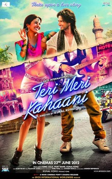 Teri Meri Kahaani (2012)